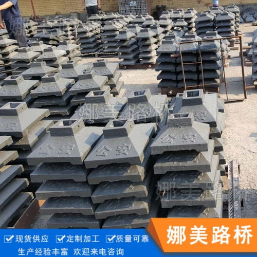 鑄鐵公路墩 護欄公路墩 鑄鐵護欄底座 馬路墩來圖來樣定做