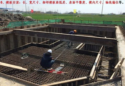 大公司內(nèi)部培訓(xùn)資料曝光,原來承臺(tái)墩柱施工如此簡(jiǎn)單