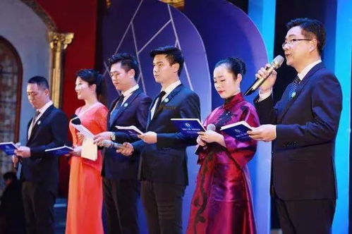 萬州百余名青年企業家齊聚百墩實業，共享發展新機遇