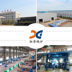 中企動力攜手湘潭鍋爐互聯網轉型，共筑百年實業新篇章