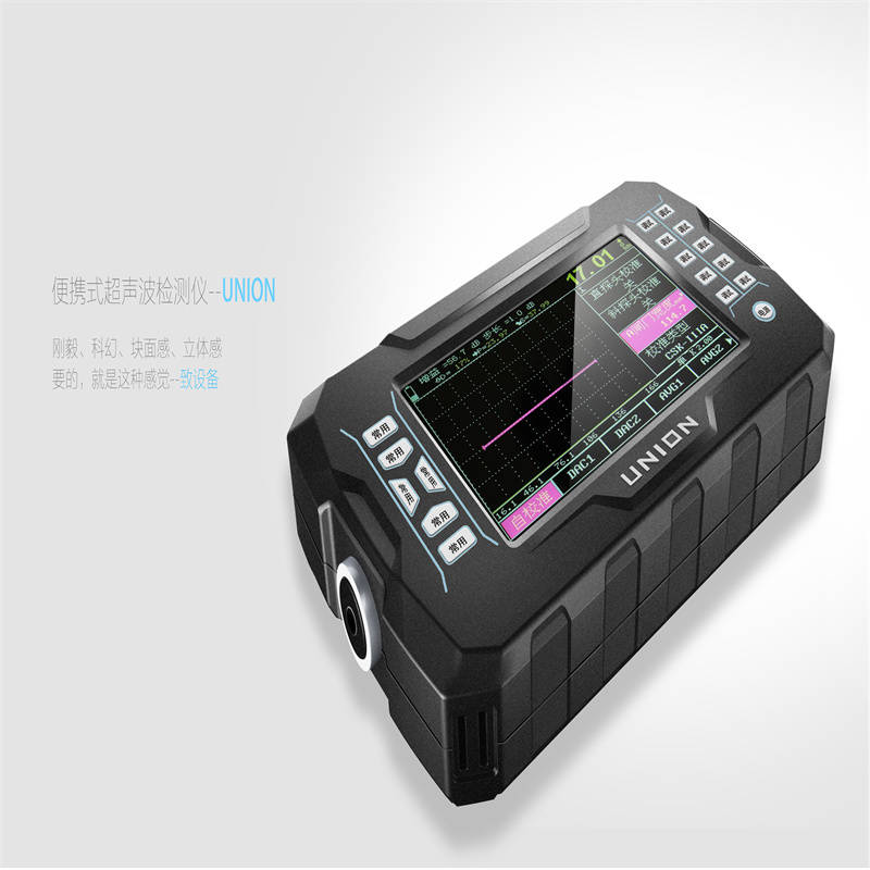 優(yōu)雅與精準的協(xié)奏曲 自動化機械中的超聲波檢測儀外設(shè)工業(yè)設(shè)計