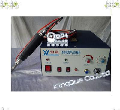 怡能牌手動(dòng)超聲波燙鉆機(jī) 自動(dòng)化鑲嵌工藝的高效入門之選