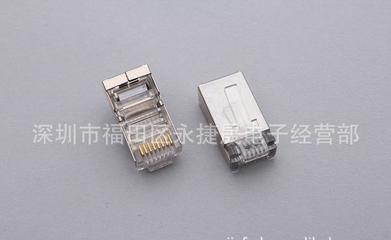 廠家8P8屏蔽環(huán)保水晶頭 價(jià)格、廠家與圖片全面解析